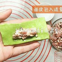 宝宝辅食彩色糖果饺子的做法图解6
