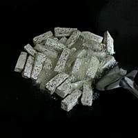 潮汕反沙芋头的做法图解2