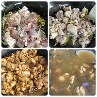 毛豆米烧鸡腿的做法图解4