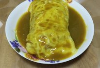 咖喱蛋包饭的做法
