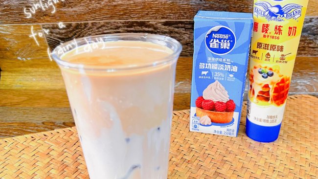 #奶香此刻，焙有钱花#西班牙拿铁的做法