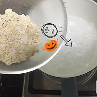 香蕉燕麦坚果小饼｜缓解便秘的做法图解2