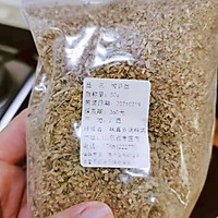 #安佳马苏里拉芝士挑战赛#三鲜虾仁焗饭有披萨酱做法的做法图解8