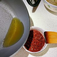 #金龙鱼橄调-橄想橄做#辣椒油的做法图解7