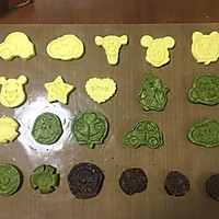 玛格丽特饼干的做法图解5
