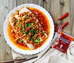 香辣肉末蒸豆腐#丘比沙拉汁#的做法