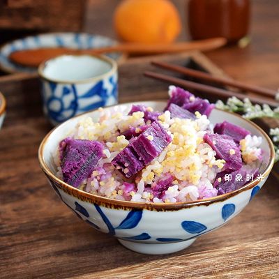 紫薯小米饭
