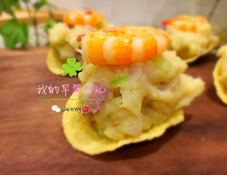 薯片土豆泥大虾的做法