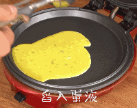 用小红锅轻松做好吃又好看的“大”蛋饺！的做法图解7