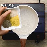 猪柳玉米蛋花粥的做法图解8