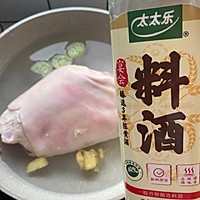 #家乡年味 鲜才够味#冰糖猪肘子的做法图解2