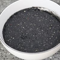 南瓜花生芝麻汤圆的做法图解12