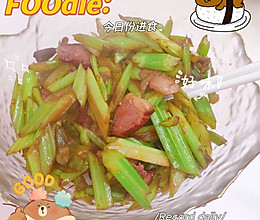 芹菜炒肉的做法