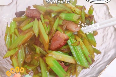 芹菜炒肉