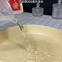 草莓牛奶布丁的做法图解7