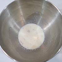 长帝蒸烤箱食谱—玉子寿司馒头的做法图解3