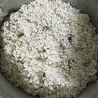 八宝饭（年夜饭的压轴点心）的做法图解3