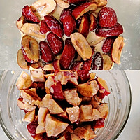 养乐多红枣核桃蜂蜜吐司 香软的不像话的做法图解2