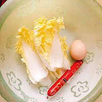 火腿鸡蛋炒米线的做法图解2