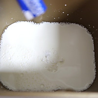 #炎夏消暑就吃「它」# 原味酸奶的做法图解3