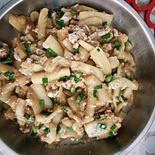 肉沫茄子