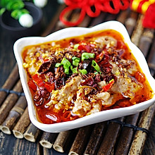 【红红火火】水煮肉片#盛年锦食.忆年味#