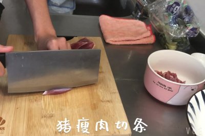 手撕杏鲍菇炒肉