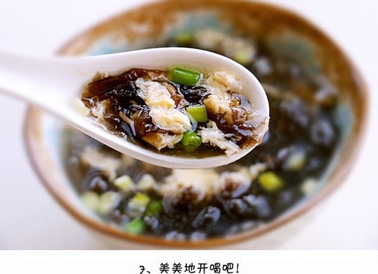 【紫菜蛋花汤】只需几分钟厨艺都可以来挑战哦。