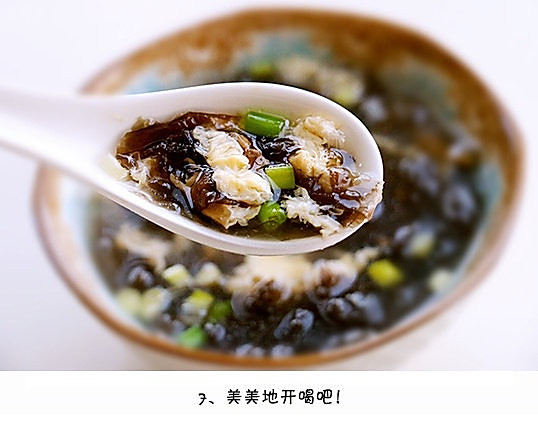 【紫菜蛋花汤】只需几分钟厨艺都可以来挑战哦。的做法