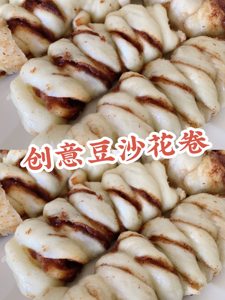 软乎乎的豆沙馒头卷‼️好看又好吃 一次发酵超简单的做法