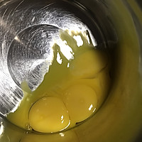 蛋黄溶豆 简易版的做法图解2