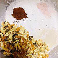 #夏至日，大口吃面#无油红糖坚果燕麦面包的做法图解1