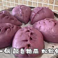 紫薯胡萝卜包子的做法图解9