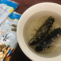 #开启冬日滋补新吃法#海参炖羊肉汤的做法图解3