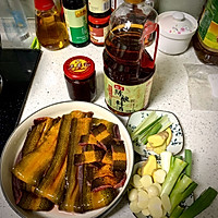 一人食--川味家常菜  红烧鳝鱼的做法图解1