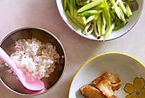 宝宝辅食--芦笋烧鲜菌、香煎银鳕鱼配杂粮饭的做法