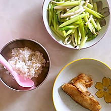 宝宝辅食--芦笋烧鲜菌、香煎银鳕鱼配杂粮饭