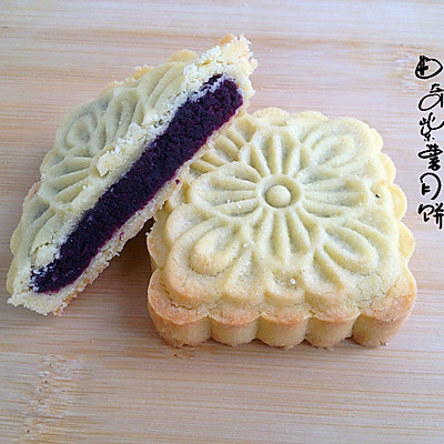 曲奇紫薯月饼