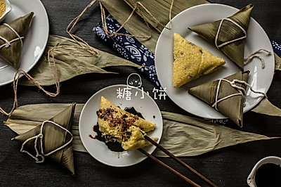 【杂粮咸菜黄米粽子】三角形粽