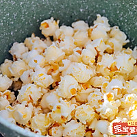焦糖海苔爆米花~宝宝辅食的做法图解4