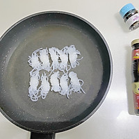 减脂大拌菜的做法图解5