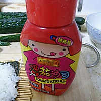 椒盐蘑菇+肉松番茄寿司的做法图解4