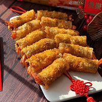 #东古滋味 幸福百味#迎新年鲜虾春卷的做法图解9