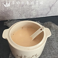 牛奶红枣炖花胶的做法图解4