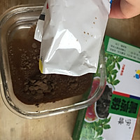 冰爽凉粉的做法图解1