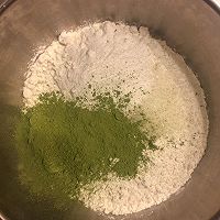 抹茶蜜豆司康饼的做法图解1