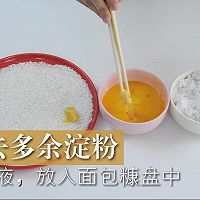 劲爆鸡米花的做法图解7