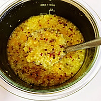 藜麦南瓜小米粥的做法图解10