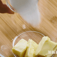 雪芙乳酪的做法图解4