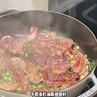 盐葱牛肋条的做法图解5